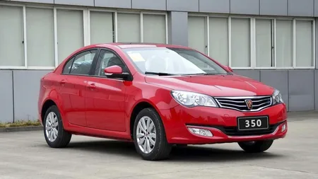 عکس ماشین ام جی 350