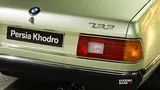 29248_1978-BMW-733-E23-7.jpg