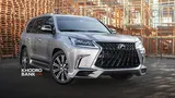 25771_Lexus-LX570-HEADER.jpg