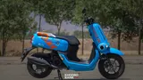 49743-Yamaha-QBIX-11.jpg