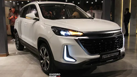عکس تیگارد x35