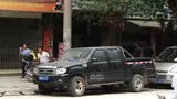 فودای اف 16