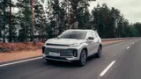 اکسید TXL