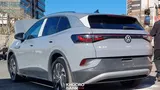 فولکس واگن ID4 در ایران