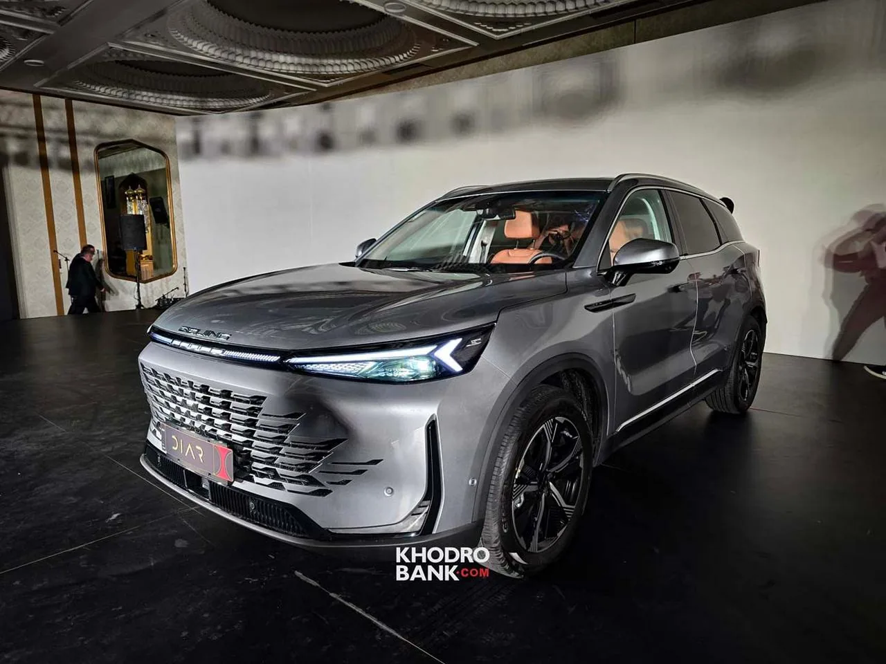 بیجینگ X7
