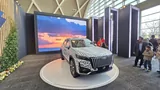 ام وی ام X77
