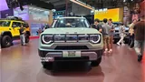 بایک BJ30e