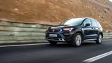 64806-Ateca-Pan-Jolo.jpg