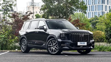 عکس ماشین جی ای سی GS8