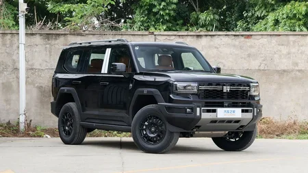 عکس تیسان G700