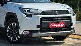 اولین عرضه تویوتا Rav4 مدل ۲۰۲۶ در ایران توسط زرین‌تجارت‌به‌سیما؛ مشخصات فنی و امکانات + عکس