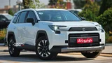 اولین عرضه تویوتا Rav4 مدل ۲۰۲۶ در ایران توسط زرین‌تجارت‌به‌سیما؛ مشخصات فنی و امکانات + عکس