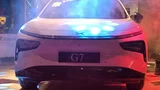 رونمایی XPENG G7 در ایران؛ کراس‌اوور برقی ۲۹۲ اسب‌بخاری با برد ۷۰۲ کیلومتر
