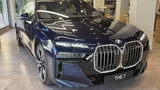 ب ام و 735i در تهران رونمایی شد؛ شرایط بازدید و مشخصات پرچمدار پرشیاخودرو