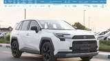 تایید نوع تویوتا RAV4 هیبرید ۲۰۲۶ کارن خودرو در ایران صادر شد + عکس