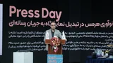جزئیات کامل و زمان‌بندی هفتمین نمایشگاه خودرو تهران در شهریور ۱۴۰۵ اعلام شد