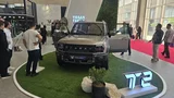گزارش تصویری از غرفه تیگاردموتور در نمایشگاه خودرو تهران ۱۴۰۵ + عکس