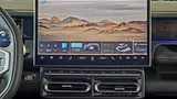 تیسان T01 به نمایشگاه خودرو تهران آمد، شاسی‌بلند دومنظوره تیگاردموتور + عکس