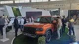 گزارش تصویری از غرفه تیگاردموتور در نمایشگاه خودرو تهران ۱۴۰۵ + عکس