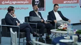 جزئیات کامل و زمان‌بندی هفتمین نمایشگاه خودرو تهران در شهریور ۱۴۰۵ اعلام شد