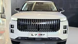 رونمایی از لوکانو L7 PHEV مکث موتور در نمایشگاه خودرو تهران ۱۴۰۵؛ مشخصات فنی شاسی‌بلند هیبریدی