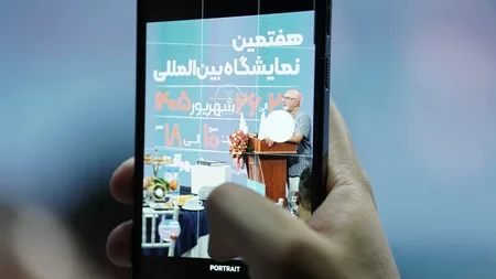 جزئیات کامل و زمان‌بندی هفتمین نمایشگاه خودرو تهران در شهریور ۱۴۰۵ اعلام شد