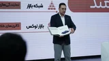 جزئیات کامل و زمان‌بندی هفتمین نمایشگاه خودرو تهران در شهریور ۱۴۰۵ اعلام شد
