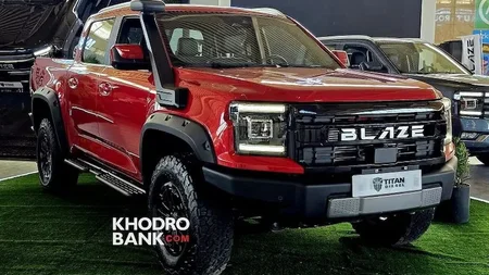 عکس بلیز R500