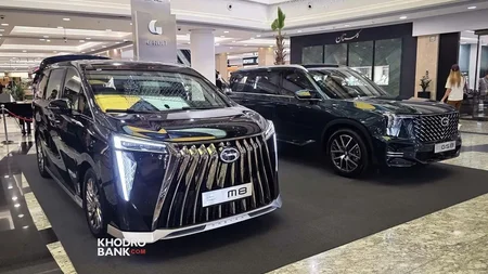 شرایط فروش فوری ۷ محصول وارداتی جیران موتور در سامانه اتونوین ویژه مهر ۱۴۰۵