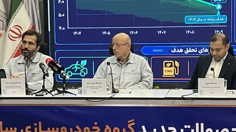 نشست خبری سایپا برگزار شد؛ معرفی کراس‌اوور آریانو و خانواده جدید موتورهای M15